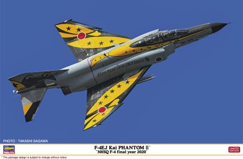 F-4EJ Kai Phantom II 301sq F4 Final Year 2020