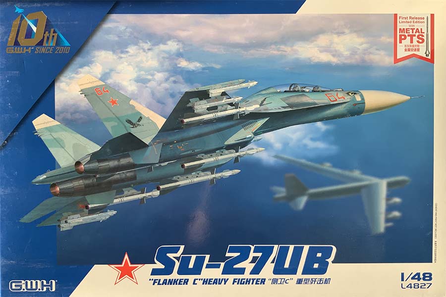 Su-27UB 